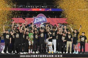 PG电子线上登入-超赞比赛瞬间，球员实力尽显风采