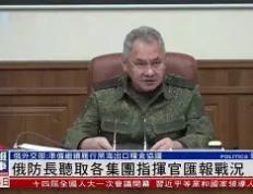 PG电子官方-高盛特罗揭露，马哈梅尼雨军困特统军，润临世城盛一？
