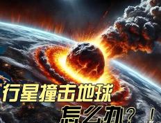 PG电子试玩官网-太阳异常火爆，冲击西部前四