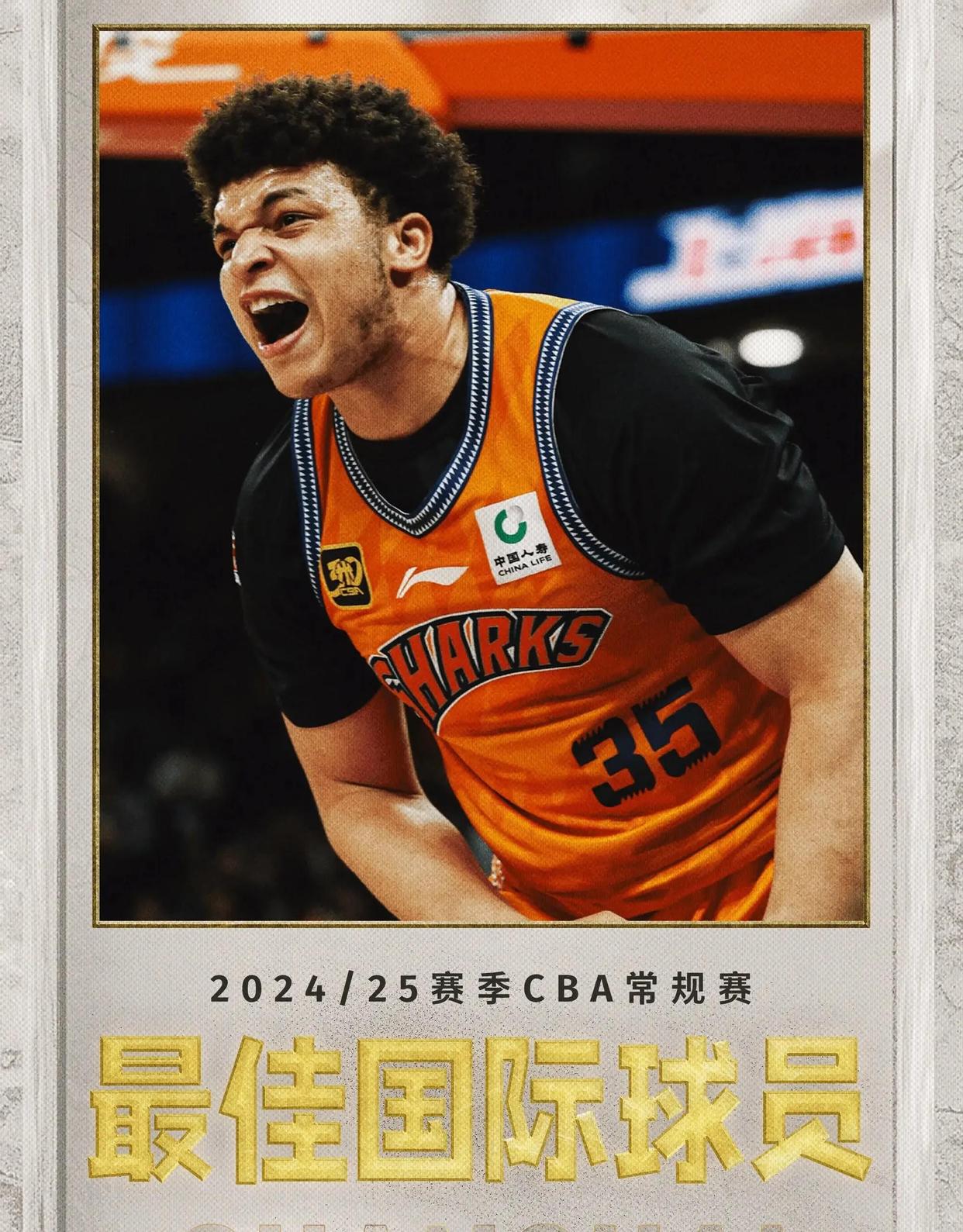 PG中国官网-广厦男篮成功剿灭对手,稳固积分榜前位