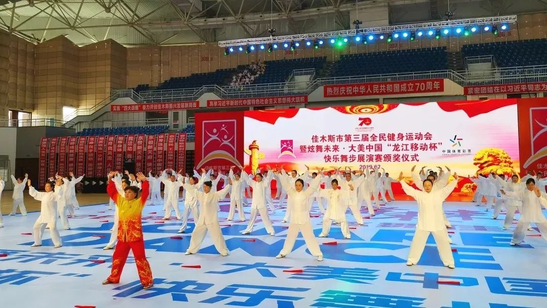 PG电子官方-无尽挑战!国内足球赛场上激情迸发