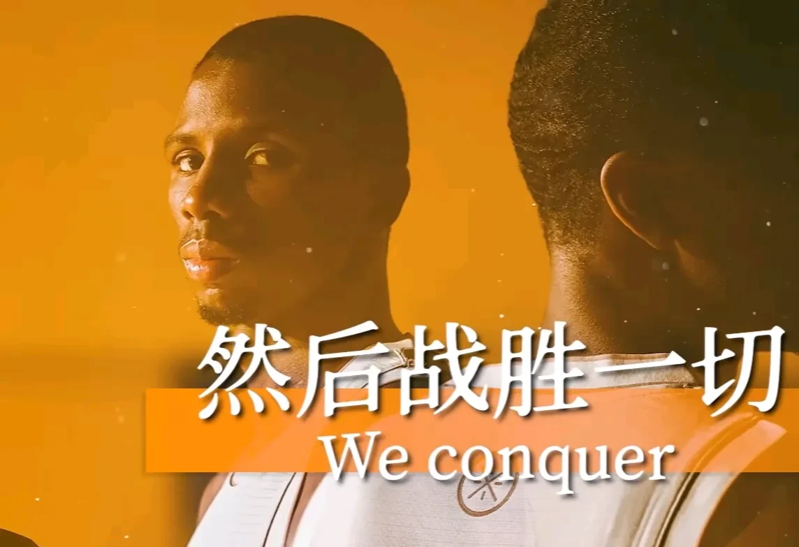 PG电子游戏-包含球场上的挑战，谁将笑到最后？的词条