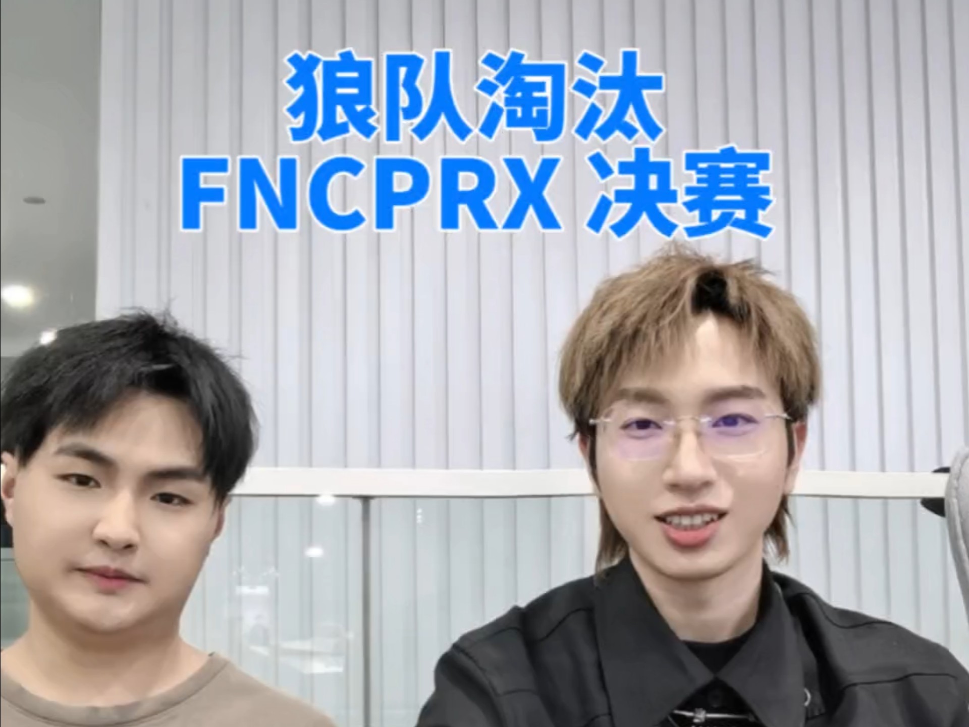 PG游戏官网登录入口-FNC碾压NS，Gumayusi关键团战开团秒人激烈交锋小组赛，留下经典瞬间的简单介绍
