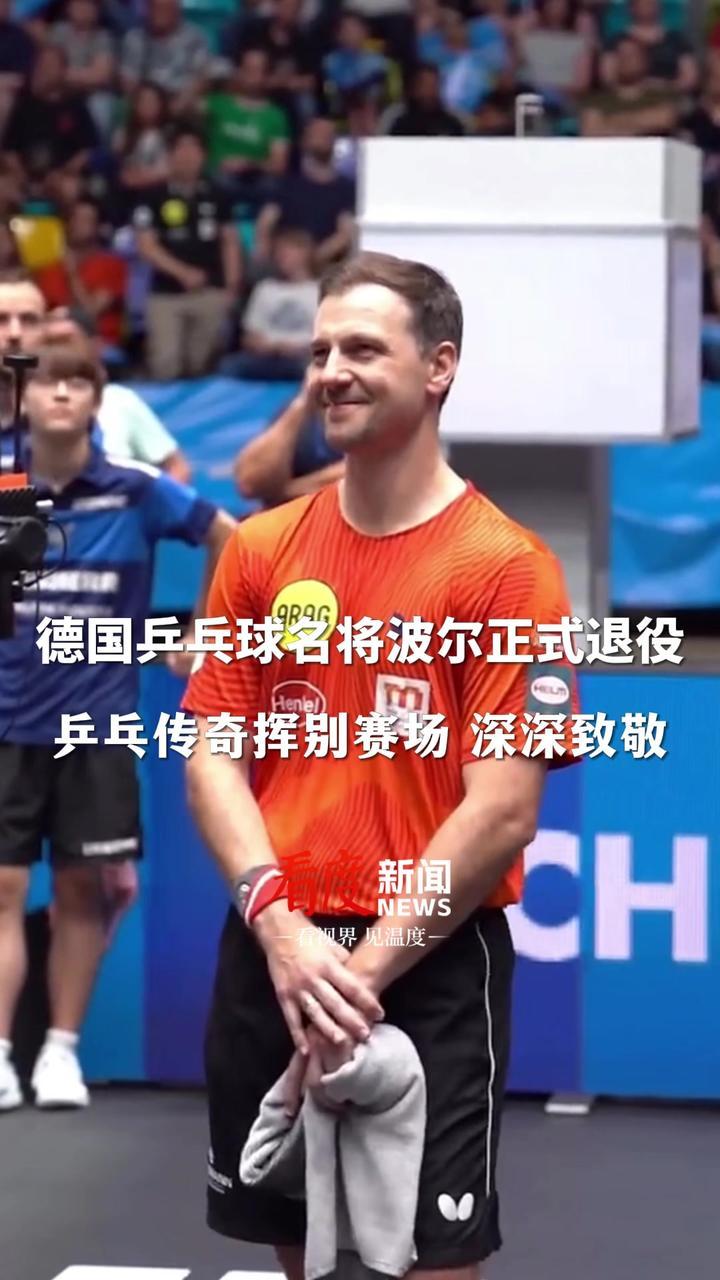 PG电子线上登入-瑞典乒乓球队碾压英国乒乓球队,波尔完成帽子戏法