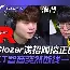 PG电子线上登入-SBTC力克DK,Crisp爆发神勇
