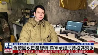 PG电子官方-高盛特罗揭露，马哈梅尼雨军困特统军，润临世城盛一？